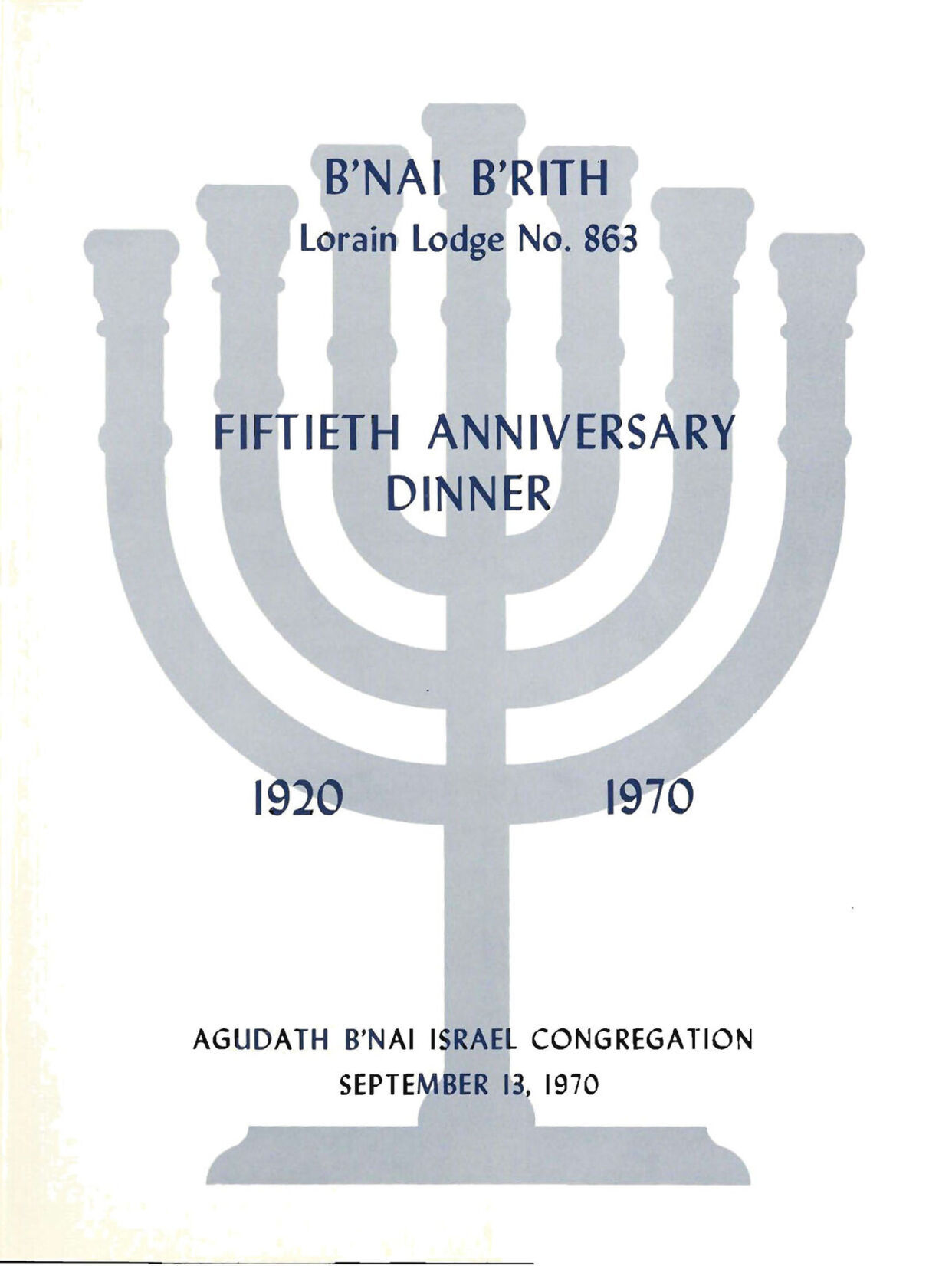 Bnaibrithfiftiethanniversarydinnerpage01