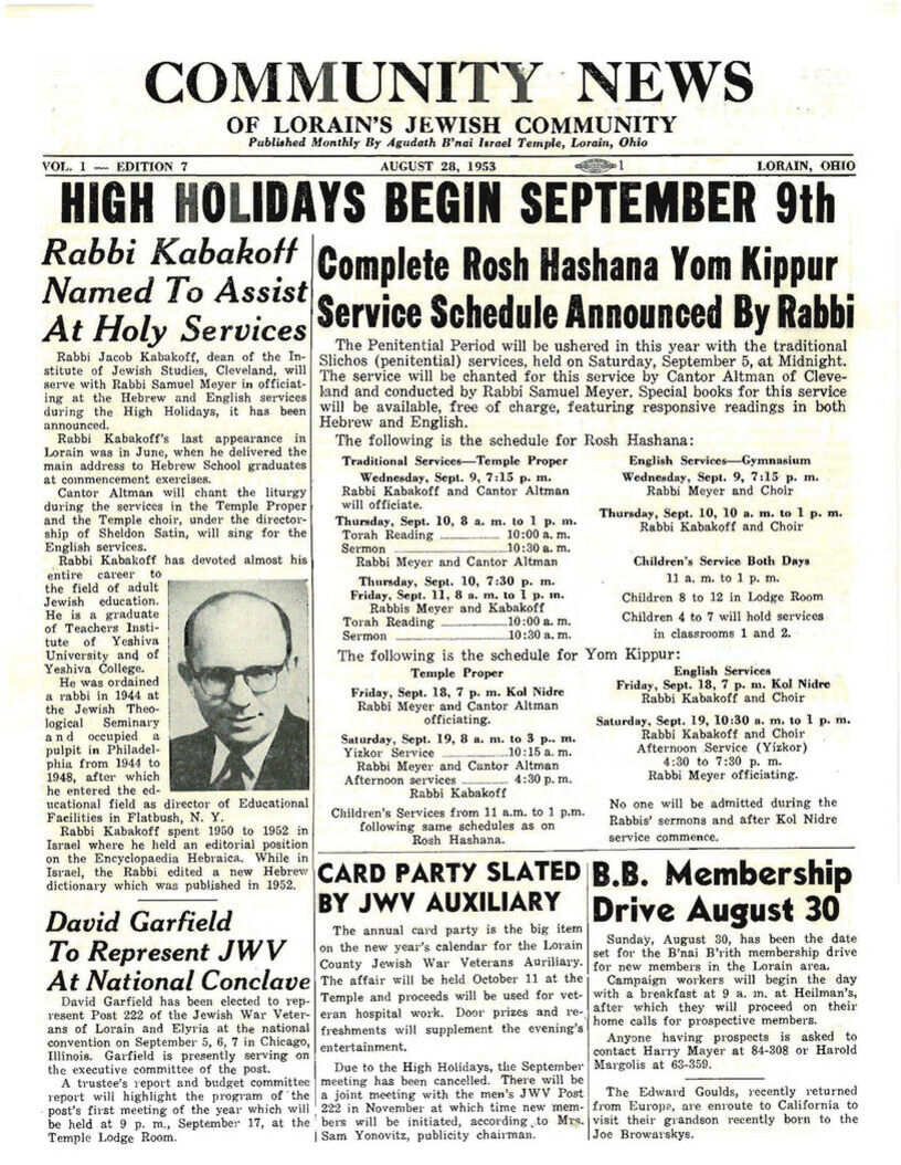 Communitynewsaugust281953page1