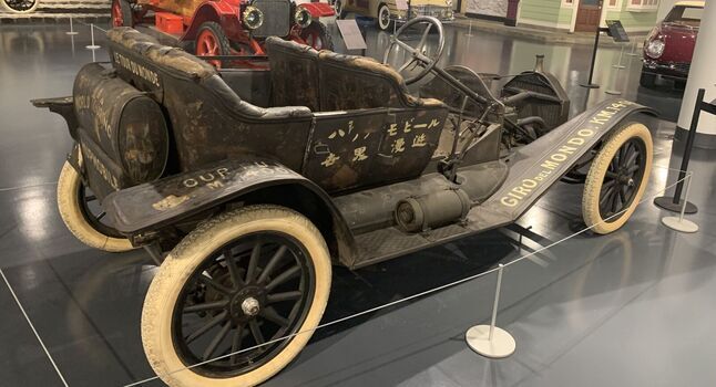 1911 Hupmobile