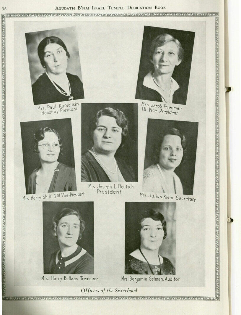 Sisterhood19322page1